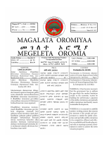 Labsii 243 Bara 2014.pdf